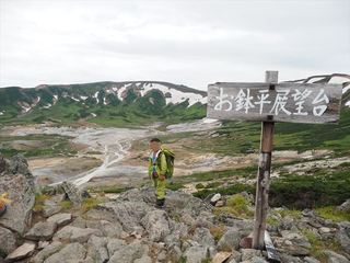 P8050442.jpg